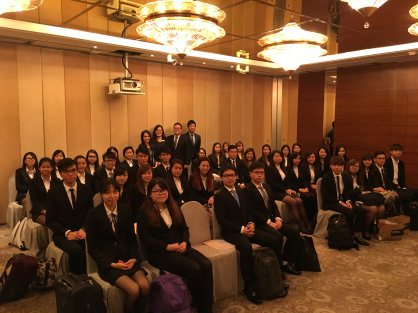 香港黃金海岸酒店考察團